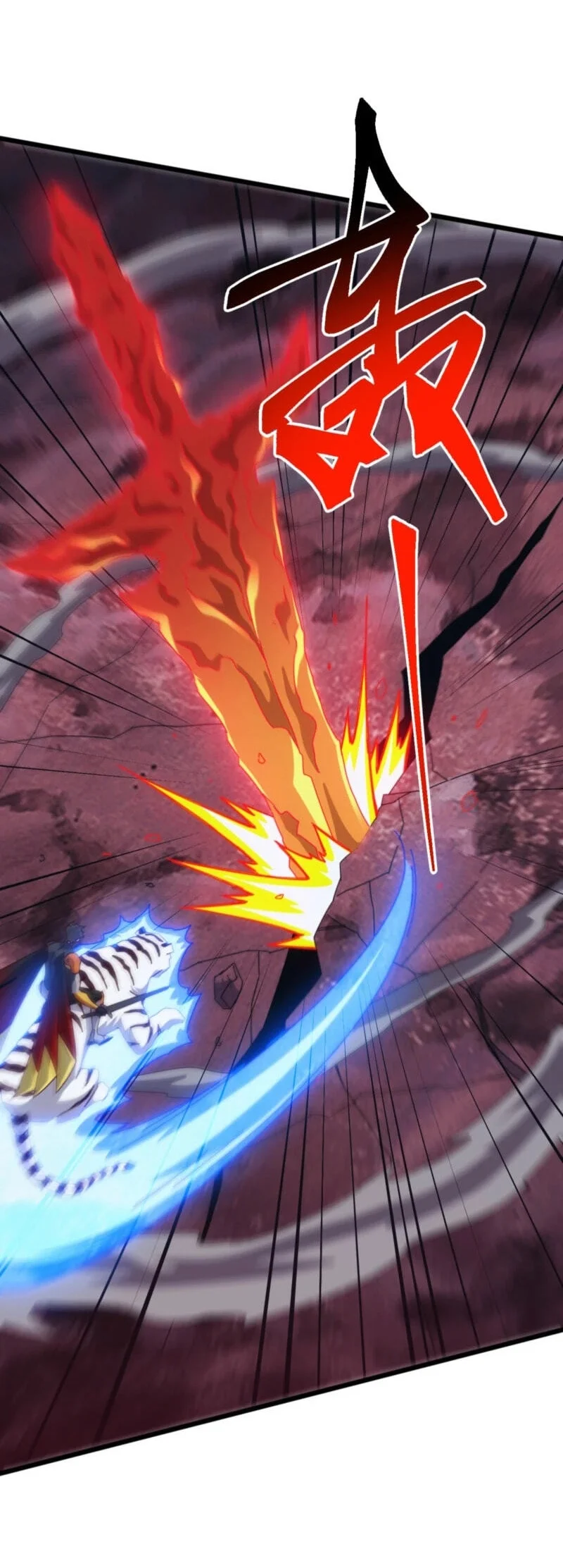Domestication of Divine Beasts at the Beginning Chapter 91 - halaman 8