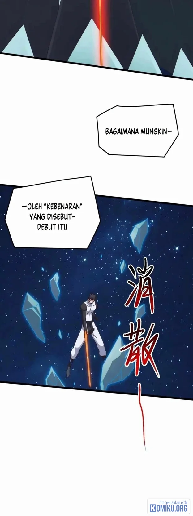 Domestication of Divine Beasts at the Beginning Chapter 93 - halaman 45