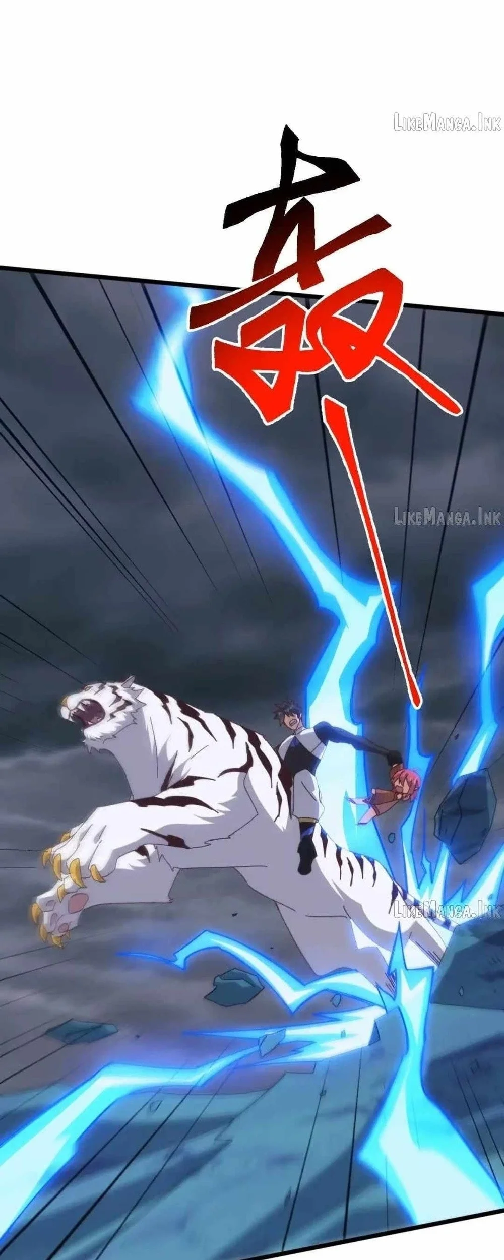 Domestication of Divine Beasts at the Beginning Chapter 94 - halaman 18