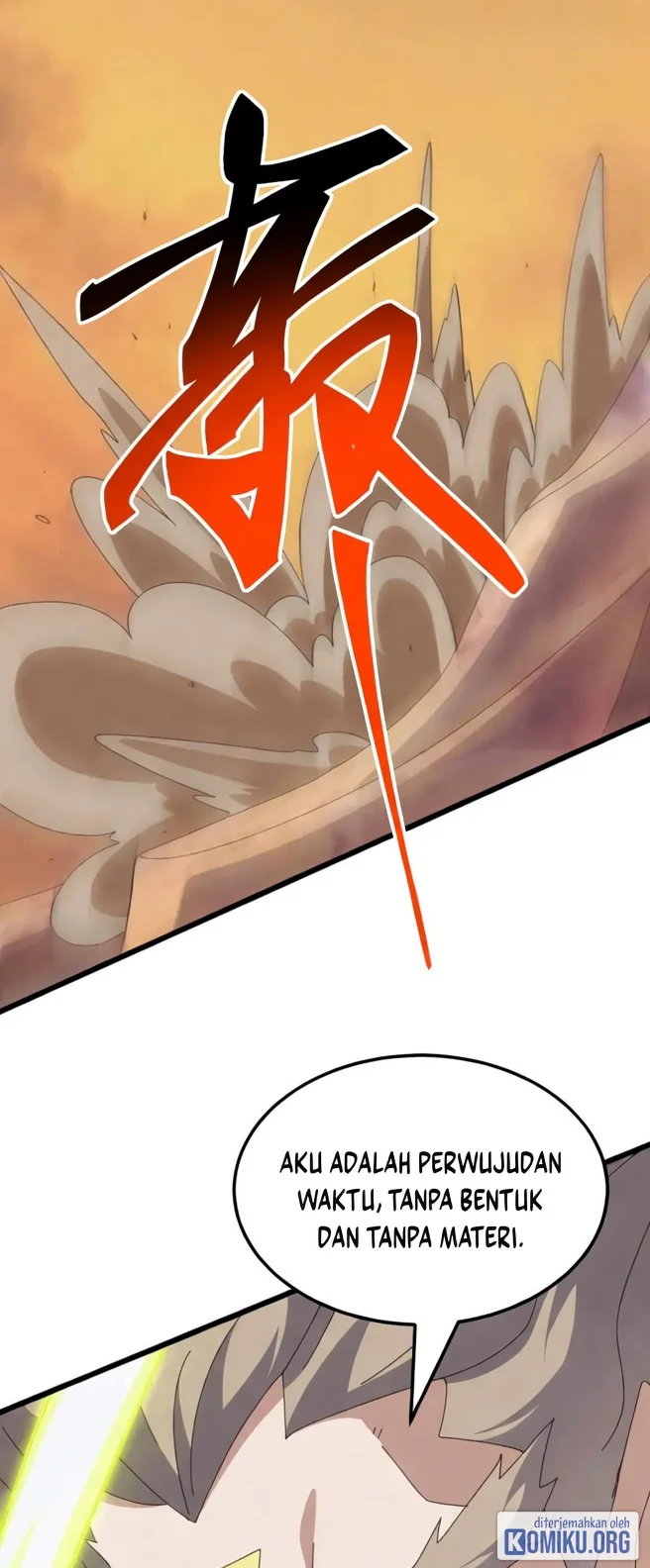 Domestication of Divine Beasts at the Beginning Chapter 95 - halaman 13