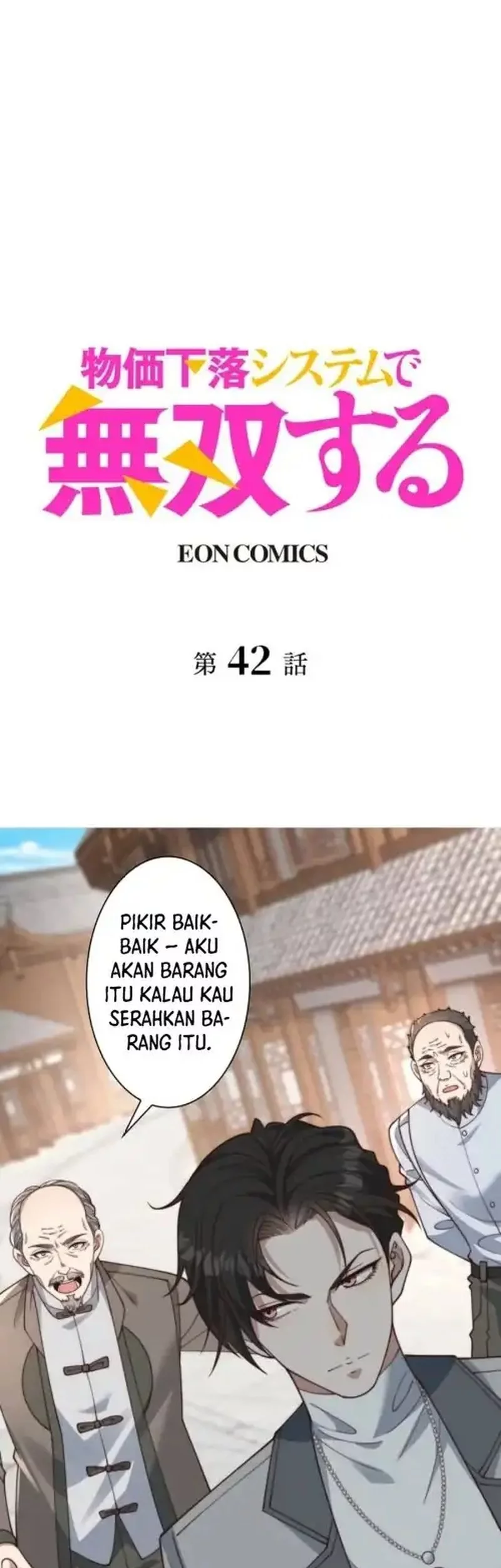 Dominating with the Price Collapse System Chapter 42 - halaman 2
