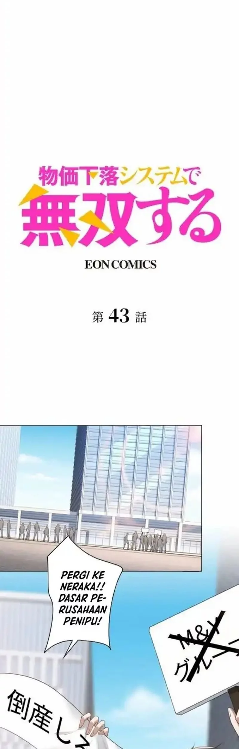 Dominating with the Price Collapse System Chapter 43 - halaman 2