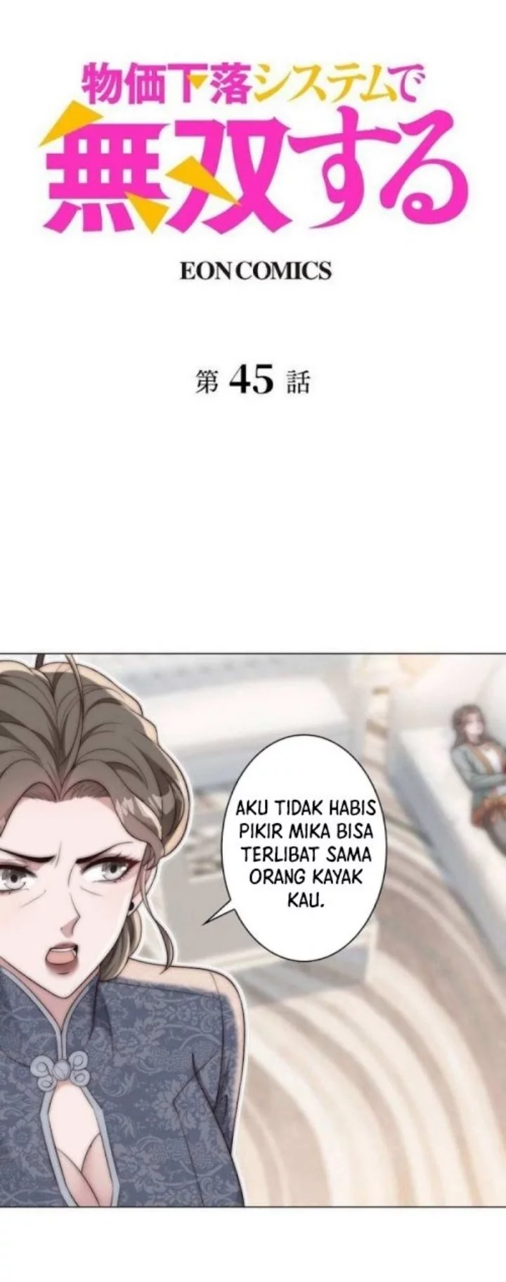 Dominating with the Price Collapse System Chapter 45 - halaman 2