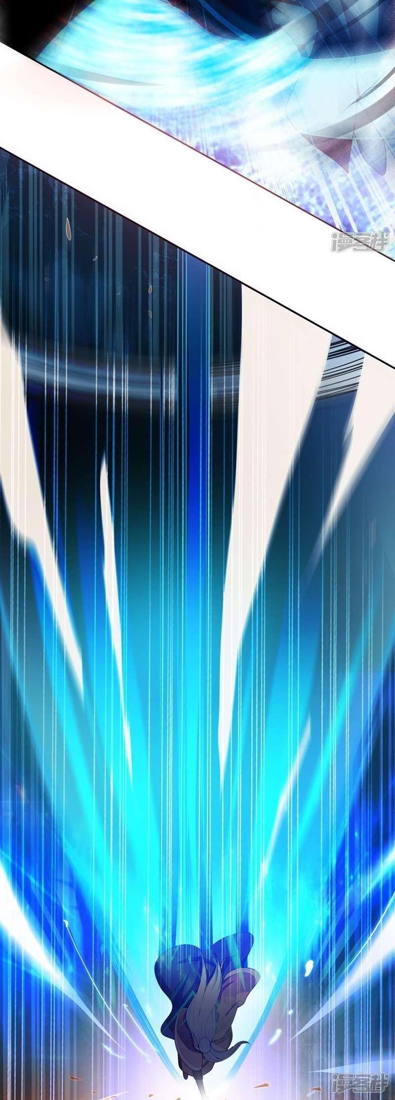 Domination One Sword Chapter 1 - halaman 19