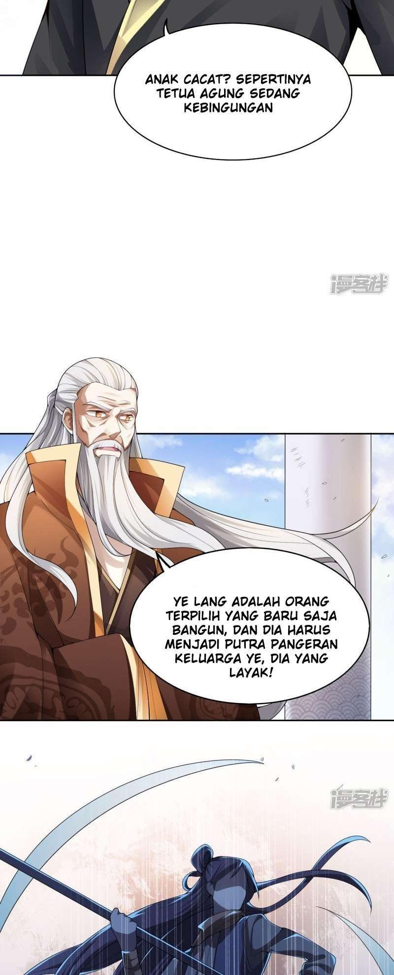 Domination One Sword Chapter 1 - halaman 23