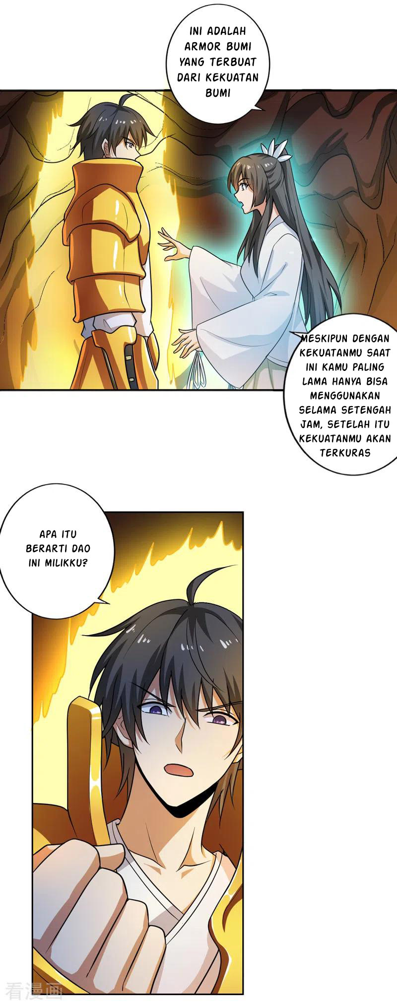 Domination One Sword Chapter 100 - halaman 7