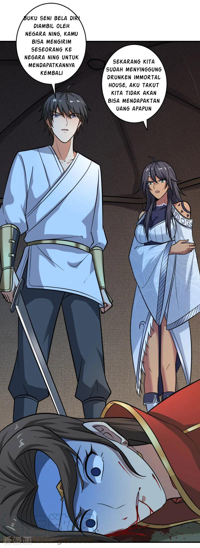 Domination One Sword Chapter 101 - halaman 20