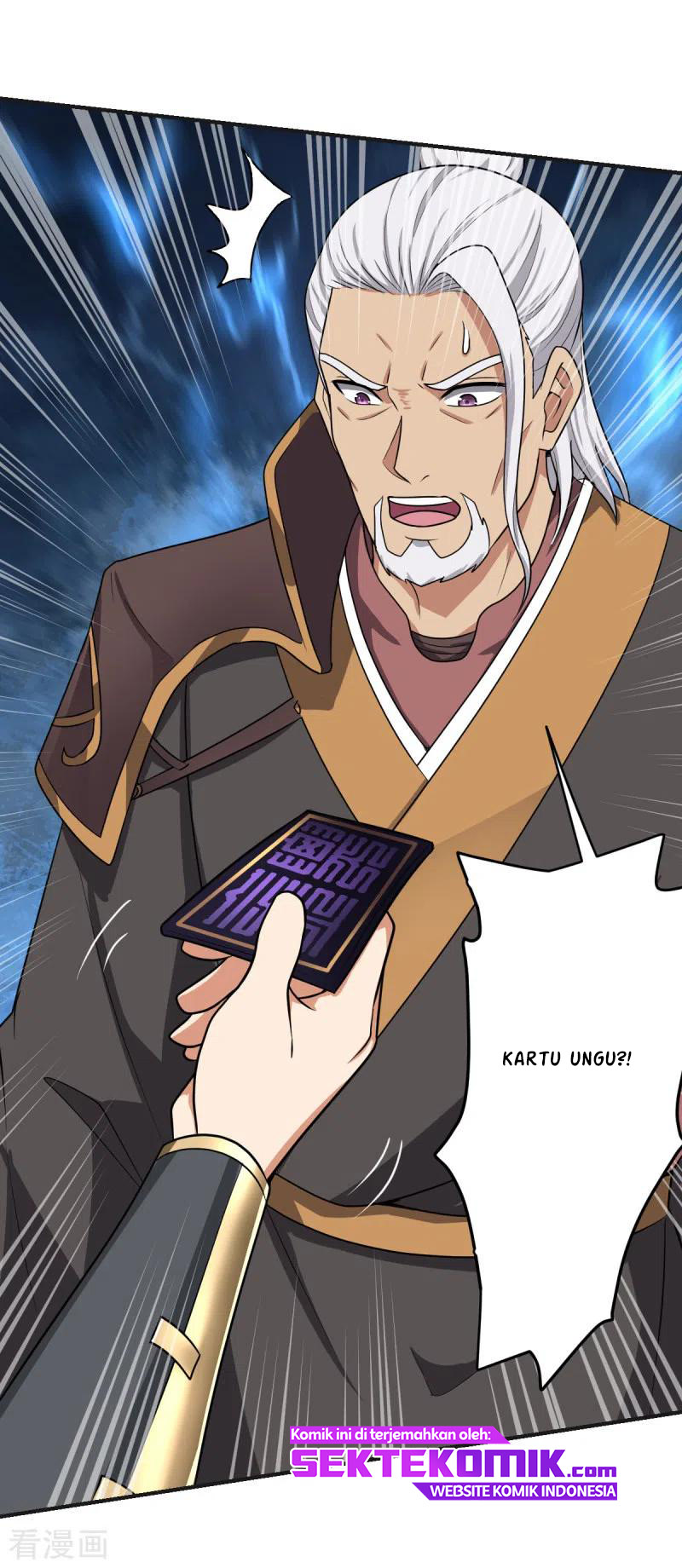 Domination One Sword Chapter 102 - halaman 17