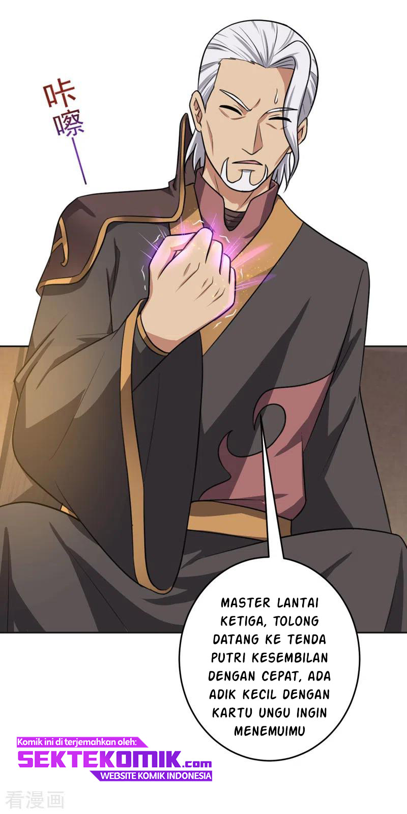Domination One Sword Chapter 102 - halaman 22