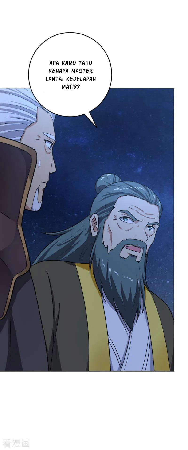 Domination One Sword Chapter 103 - halaman 16