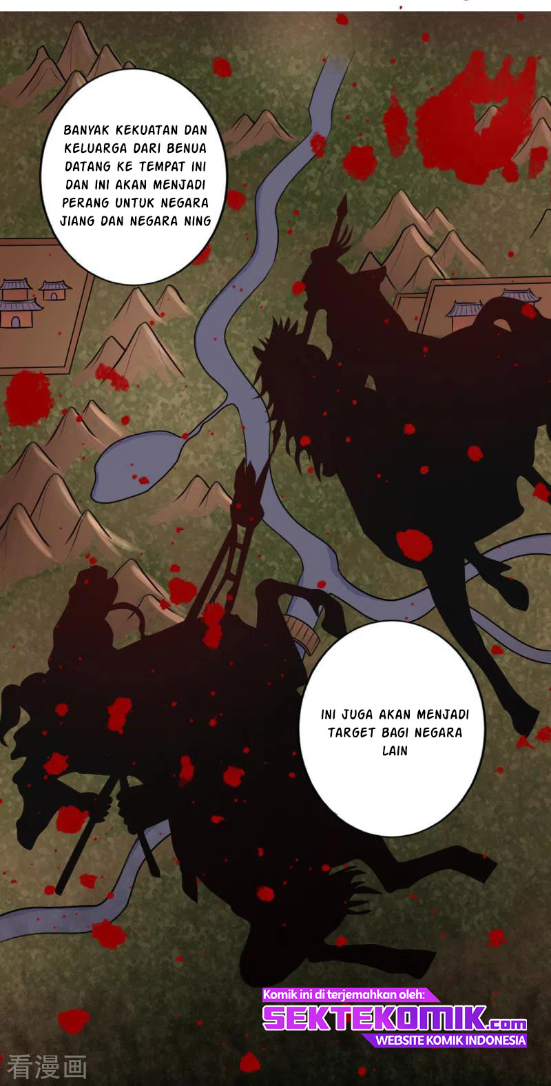 Domination One Sword Chapter 105 - halaman 7
