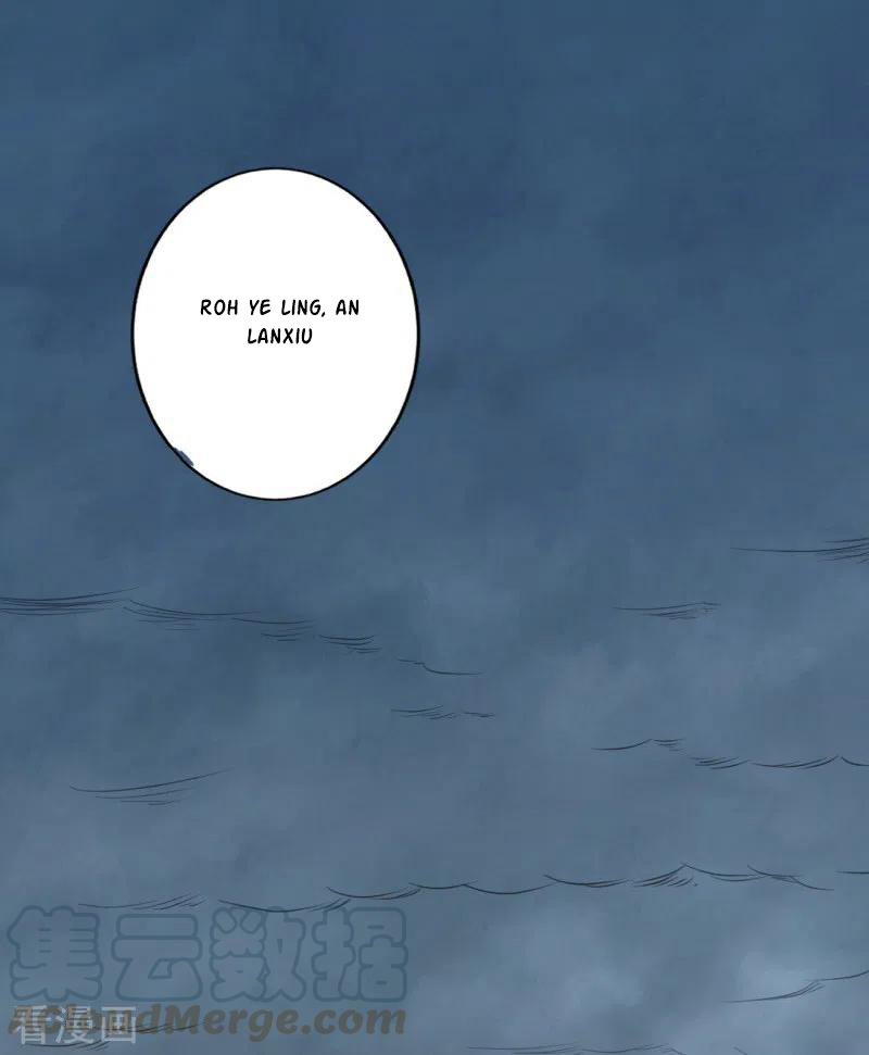 Domination One Sword Chapter 106 - halaman 5