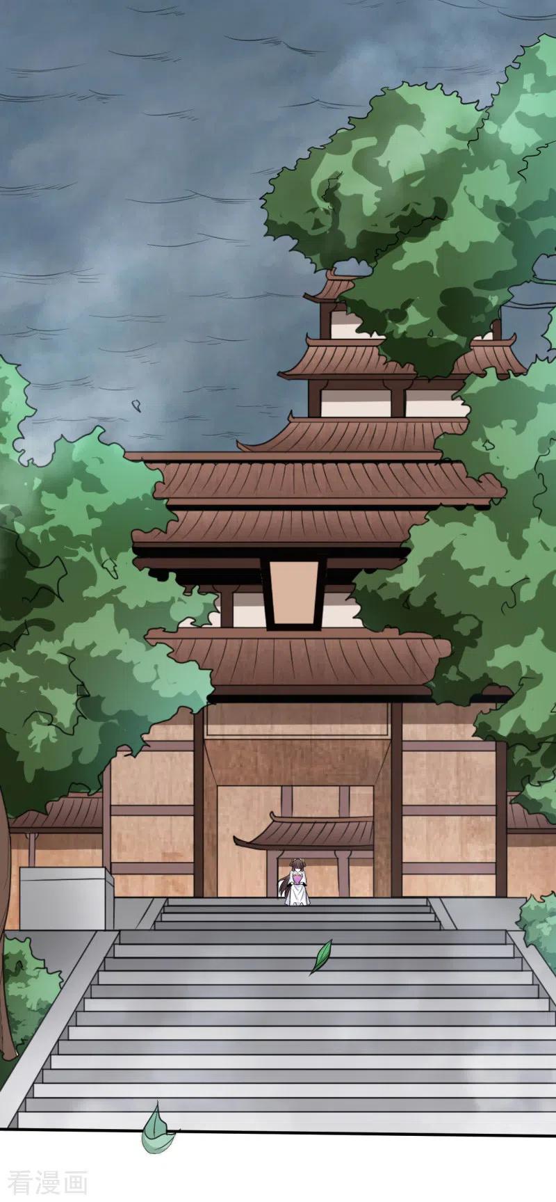 Domination One Sword Chapter 106 - halaman 6