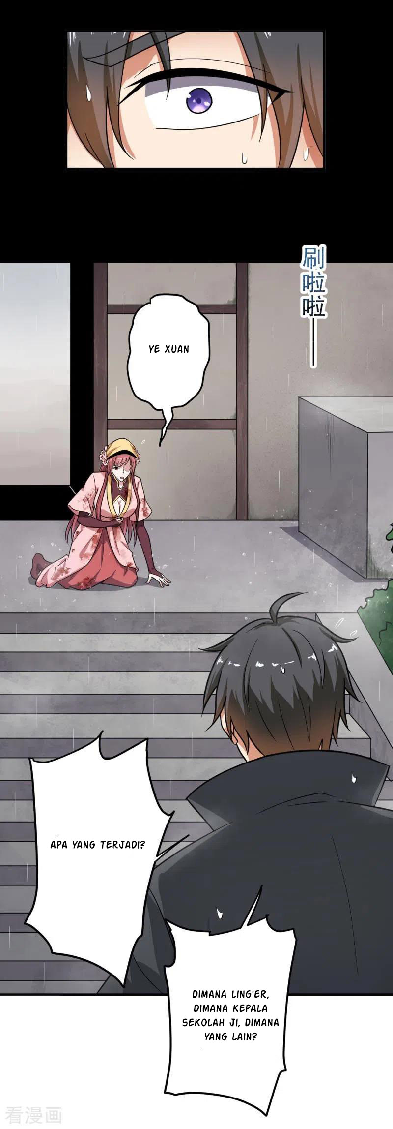 Domination One Sword Chapter 107 - halaman 17