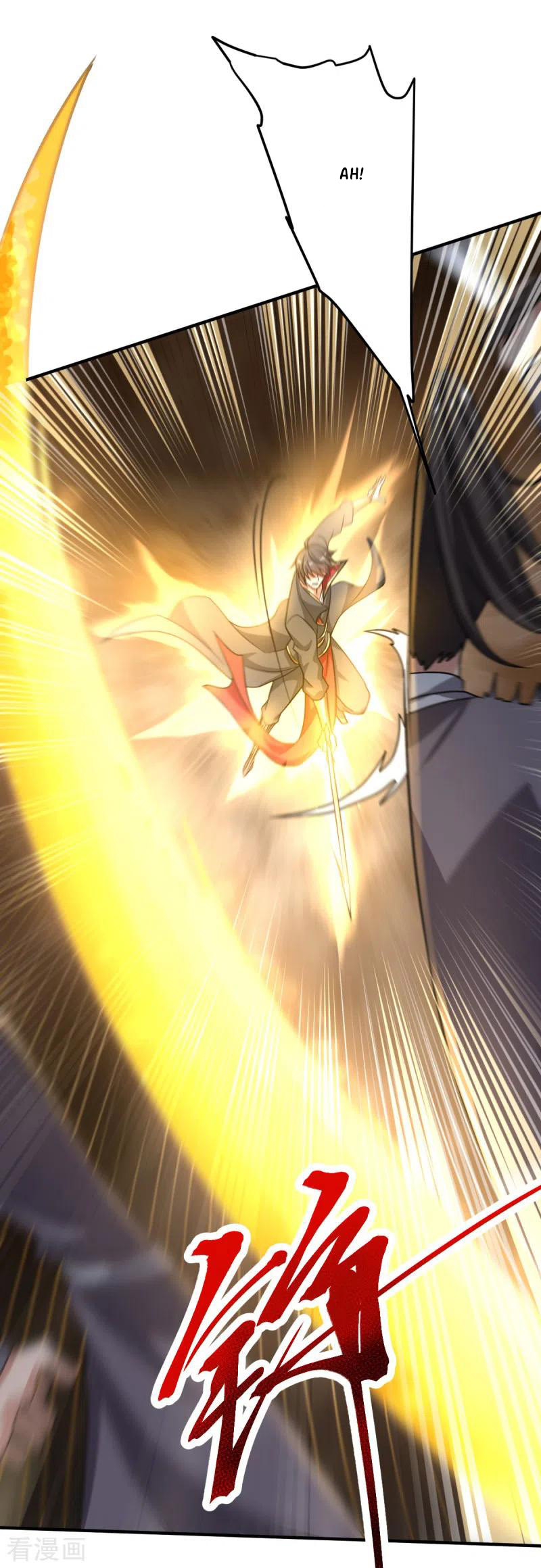 Domination One Sword Chapter 108 - halaman 17