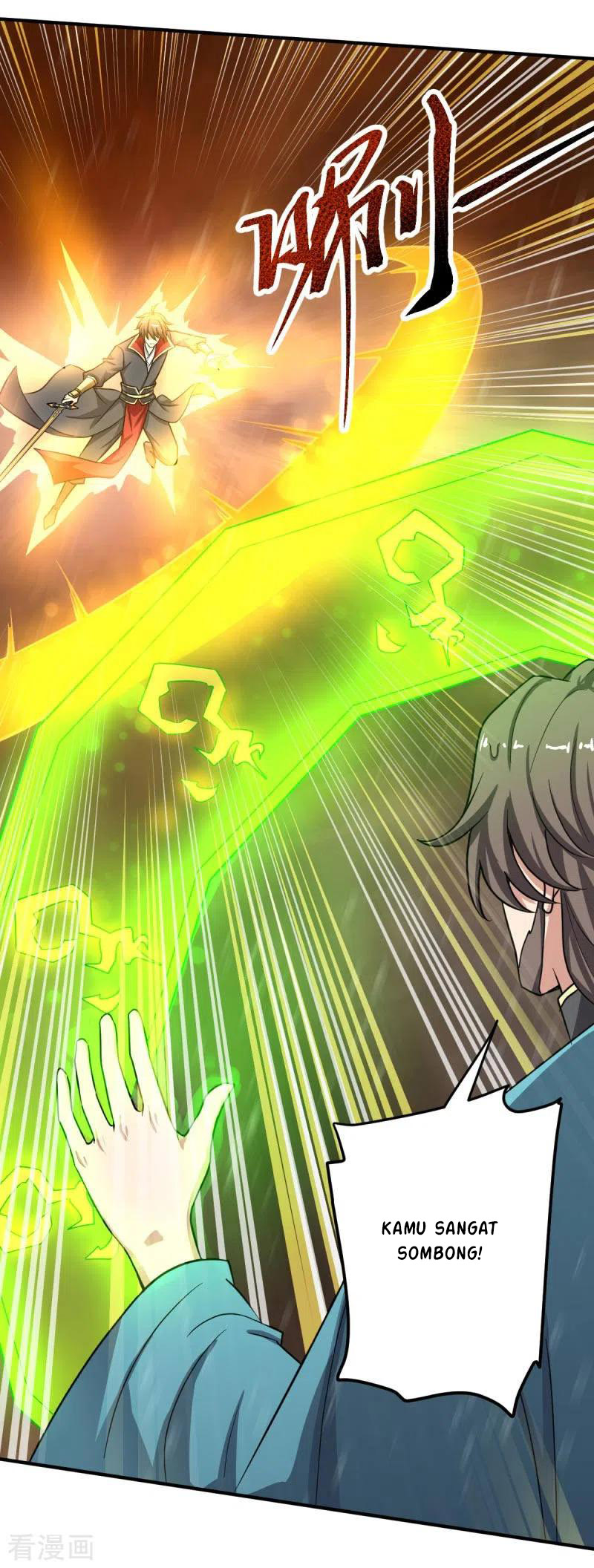 Domination One Sword Chapter 109 - halaman 7