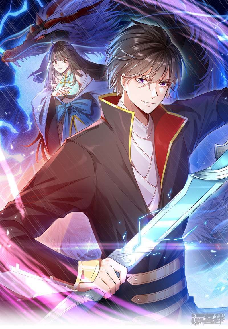 Domination One Sword Chapter 11 - halaman 3