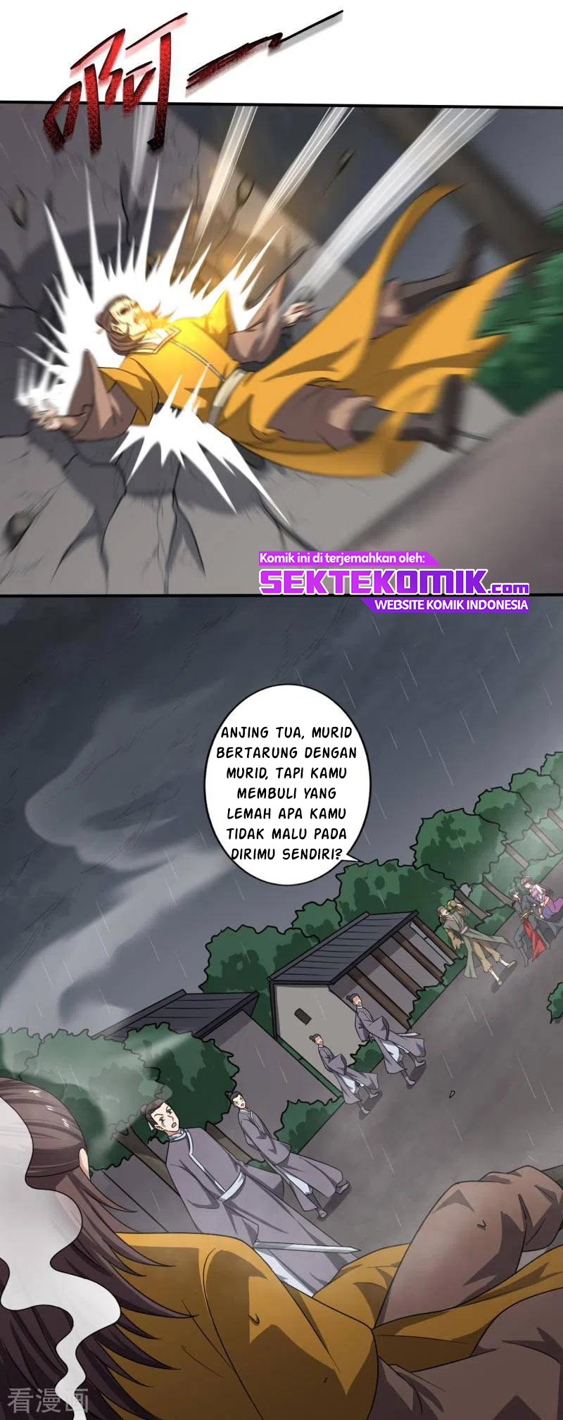 Domination One Sword Chapter 110 - halaman 11
