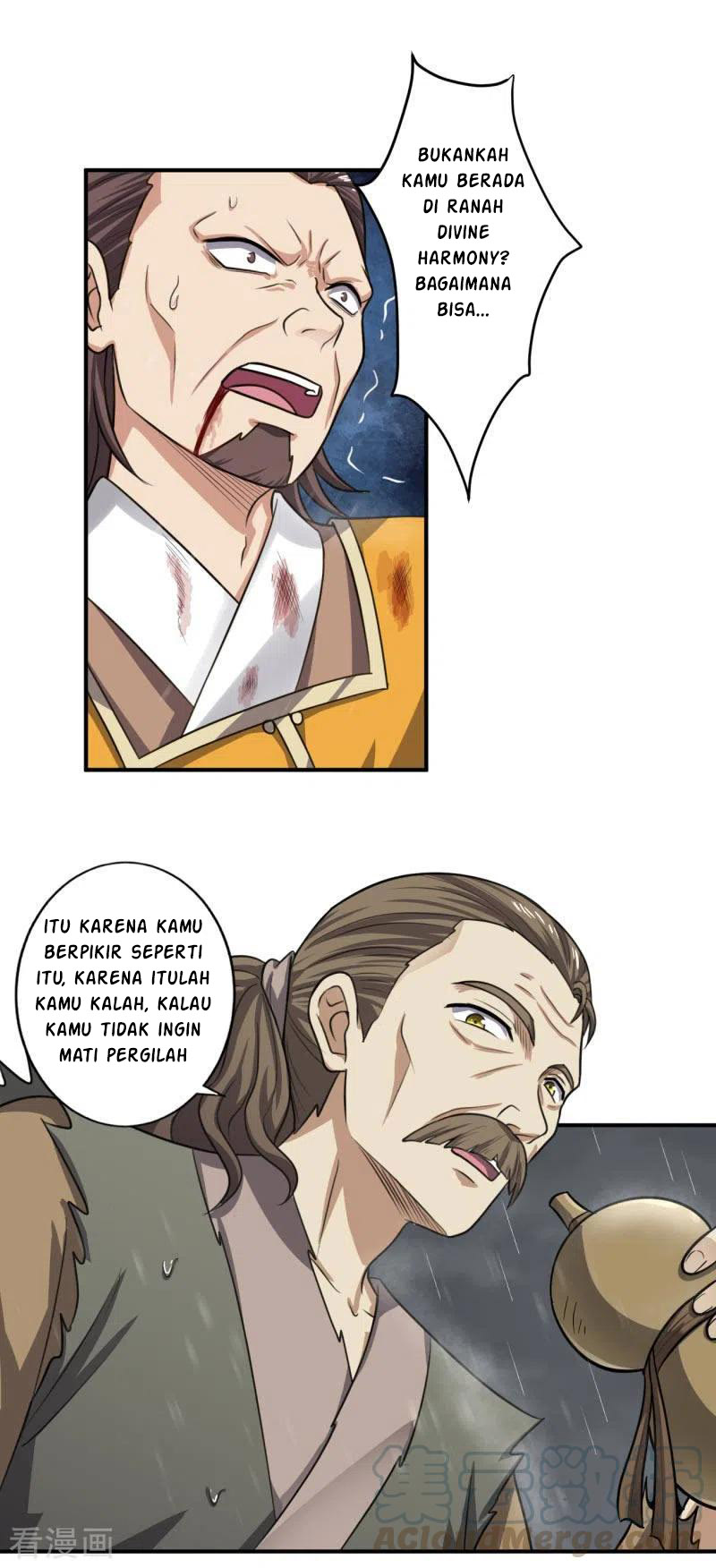 Domination One Sword Chapter 110 - halaman 12