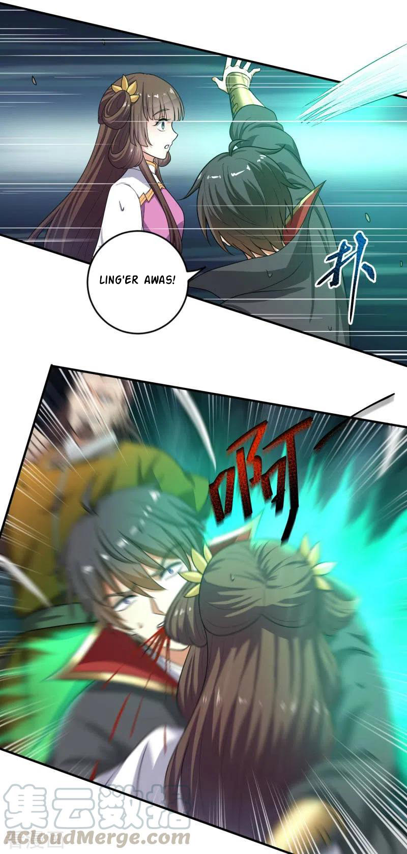 Domination One Sword Chapter 110 - halaman 6