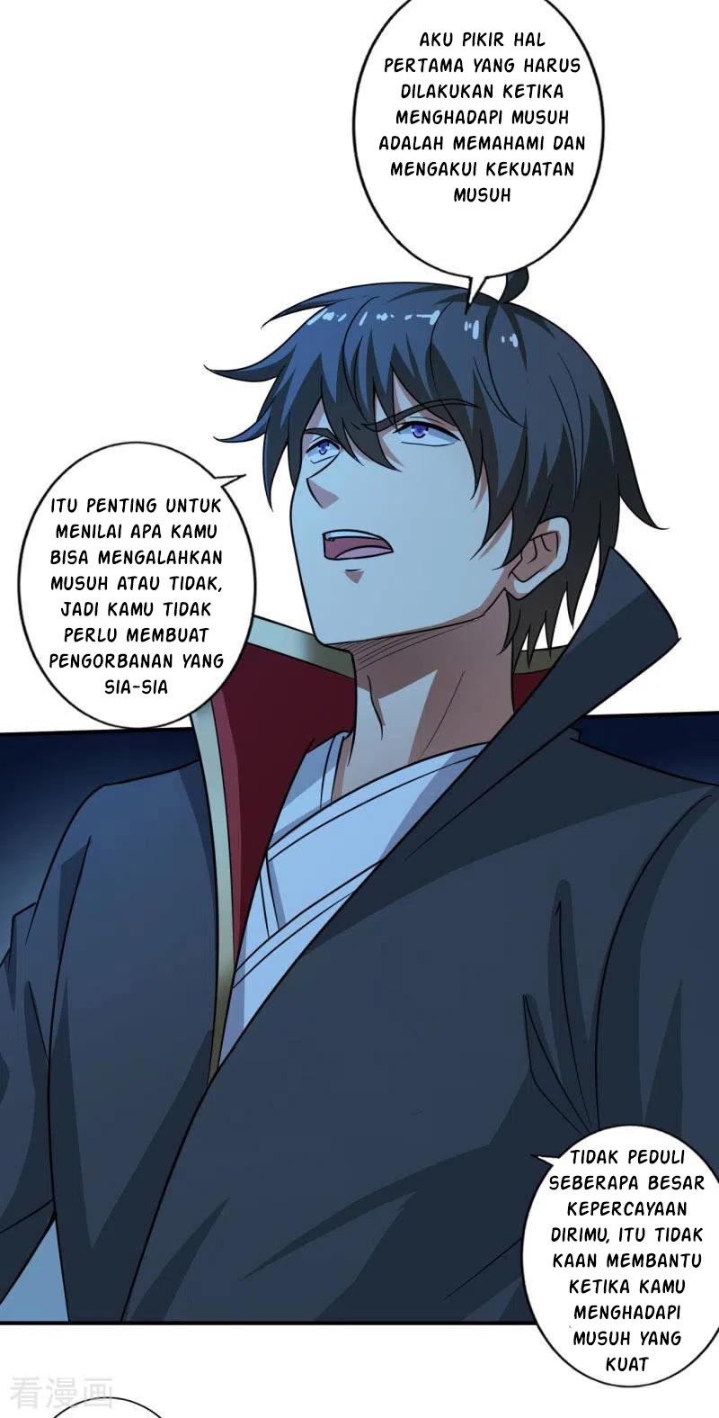 Domination One Sword Chapter 112 - halaman 17