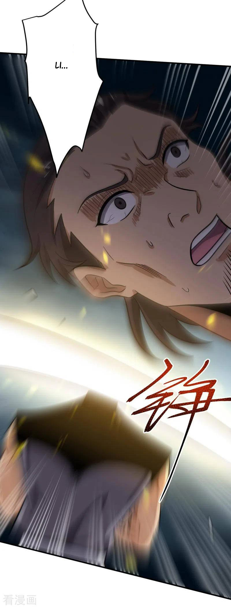 Domination One Sword Chapter 114 - halaman 11