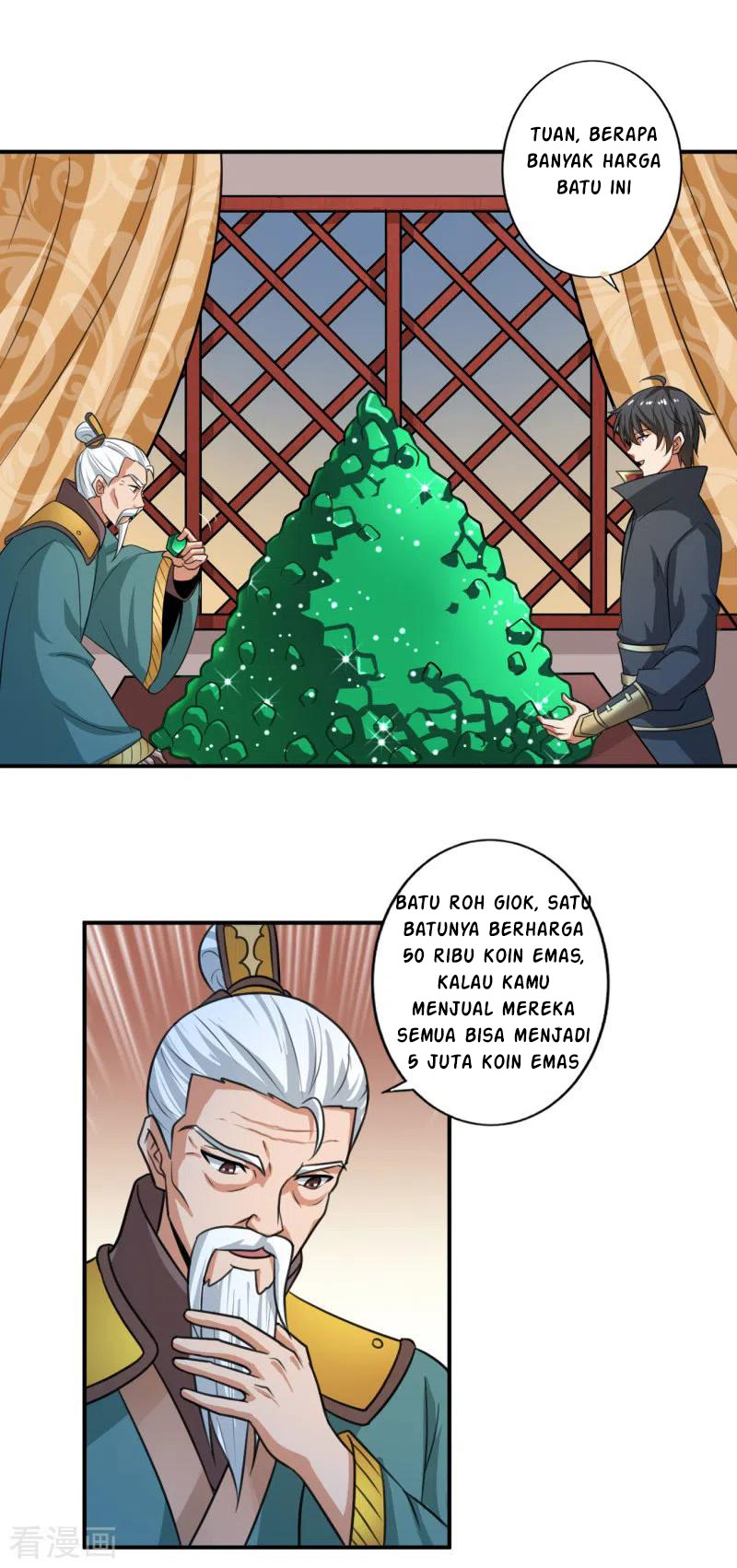 Domination One Sword Chapter 115 - halaman 13