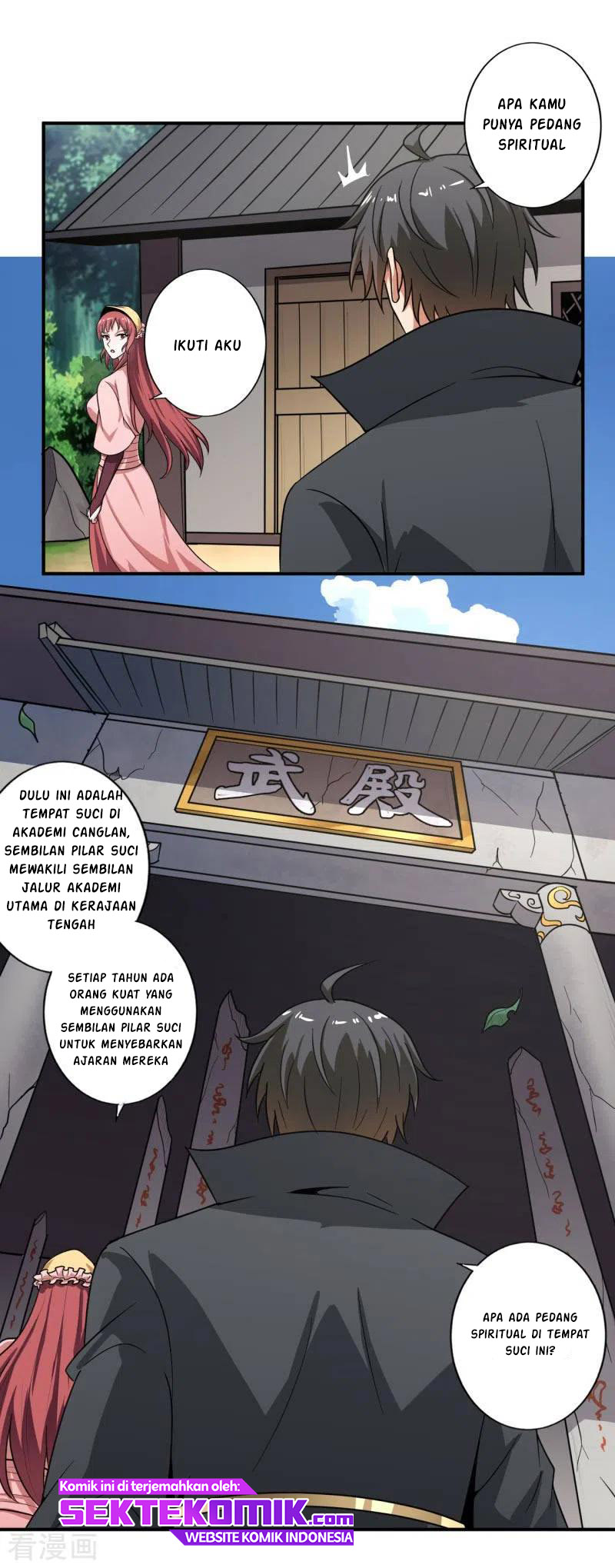 Domination One Sword Chapter 115 - halaman 5