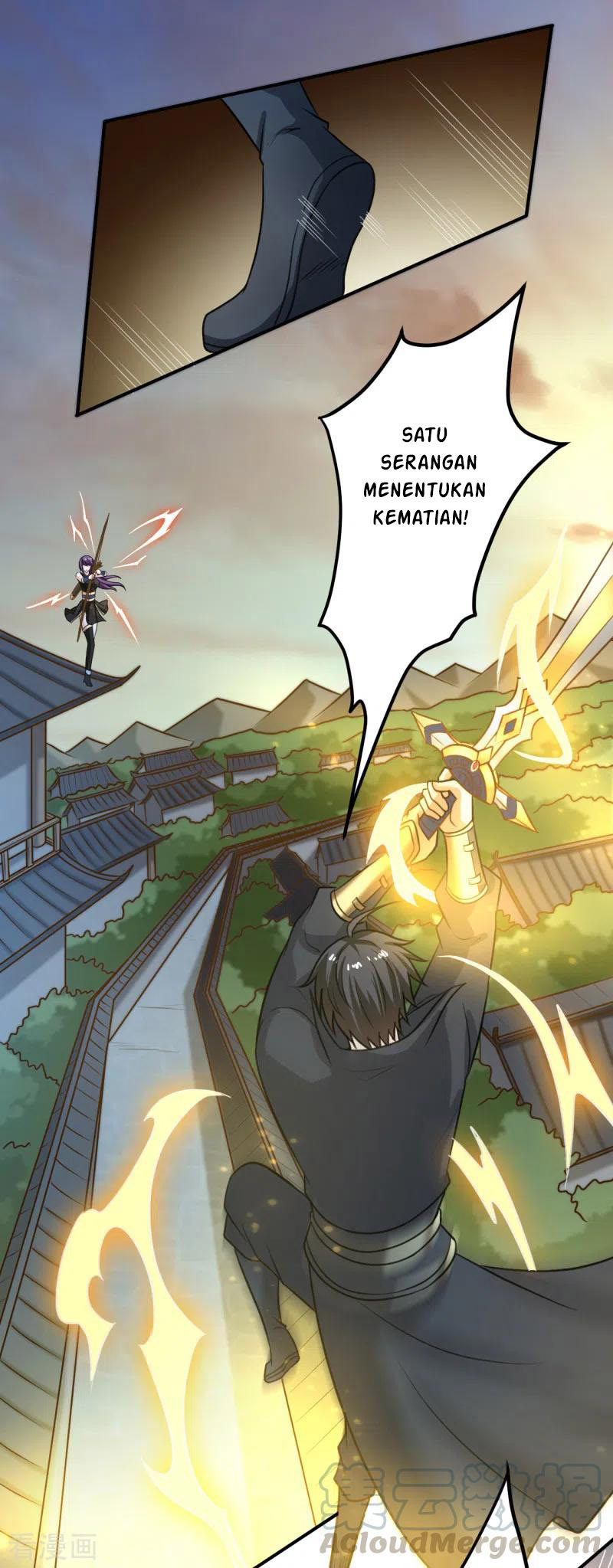 Domination One Sword Chapter 117 - halaman 12