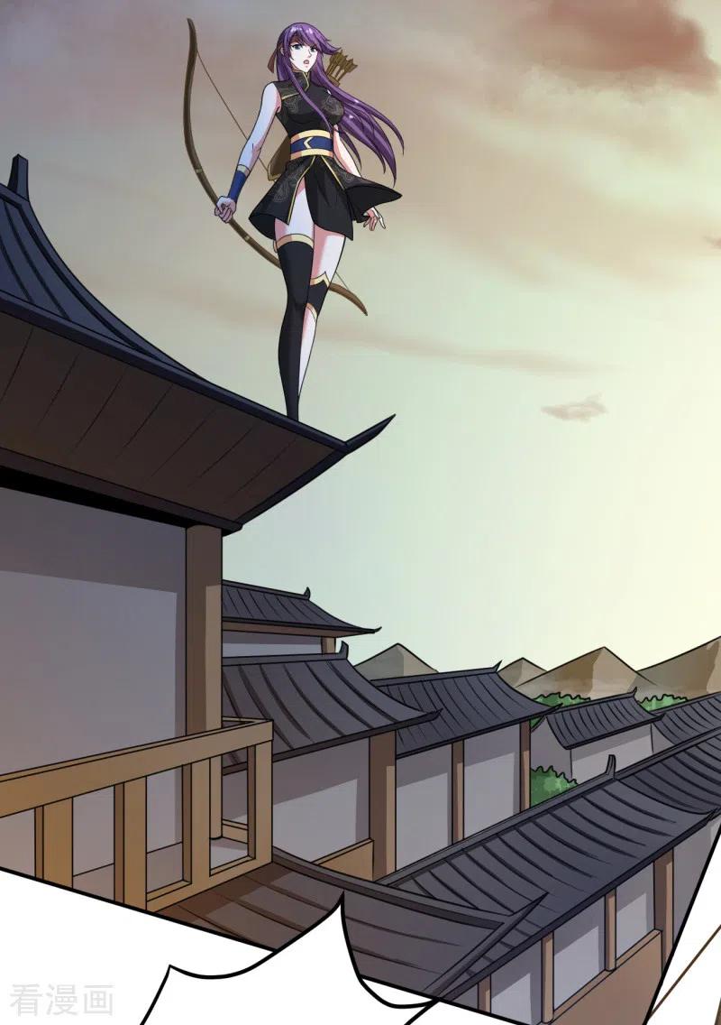 Domination One Sword Chapter 117 - halaman 9