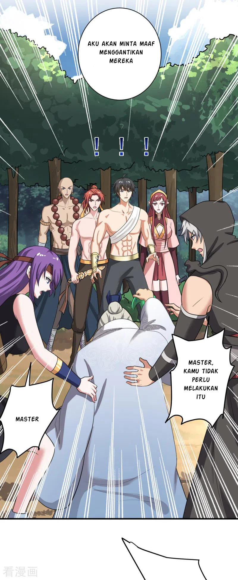 Domination One Sword Chapter 119 - halaman 13