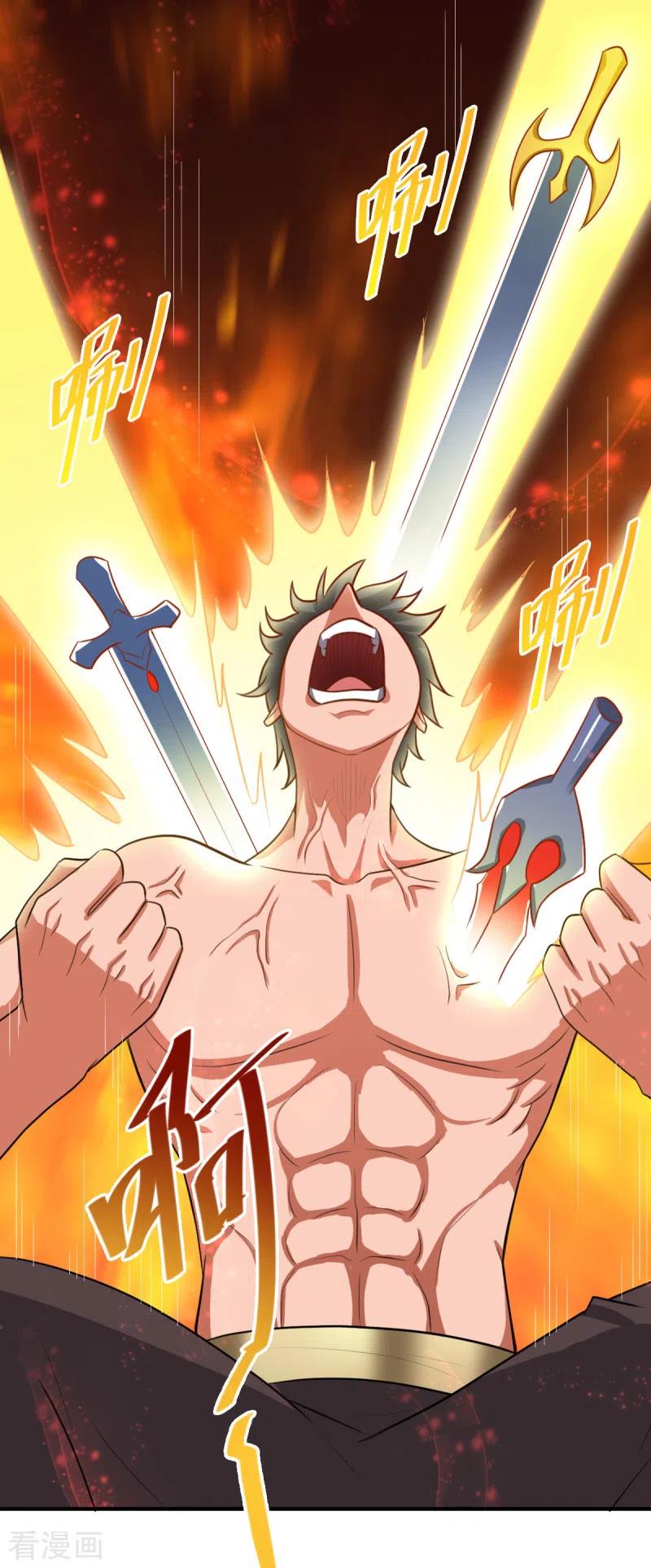 Domination One Sword Chapter 119 - halaman 27