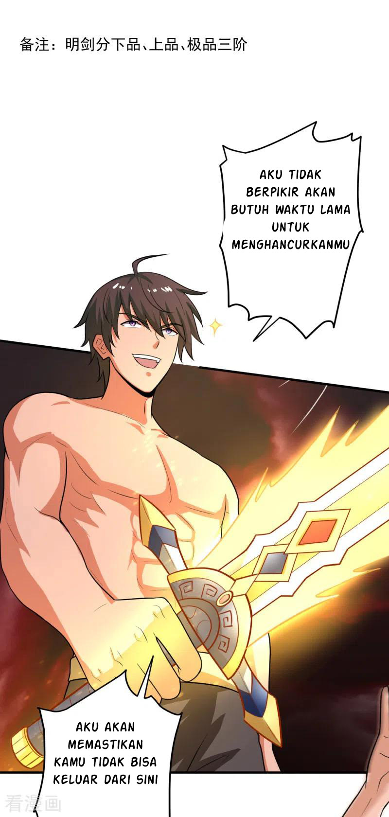Domination One Sword Chapter 119 - halaman 31