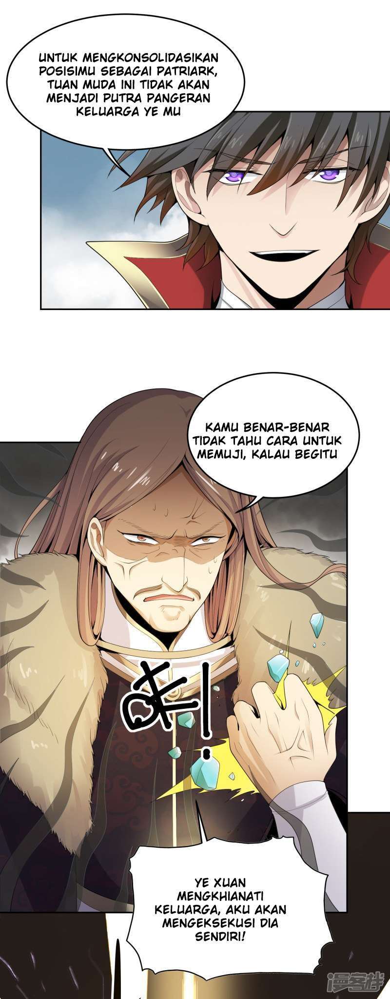 Domination One Sword Chapter 12 - halaman 11