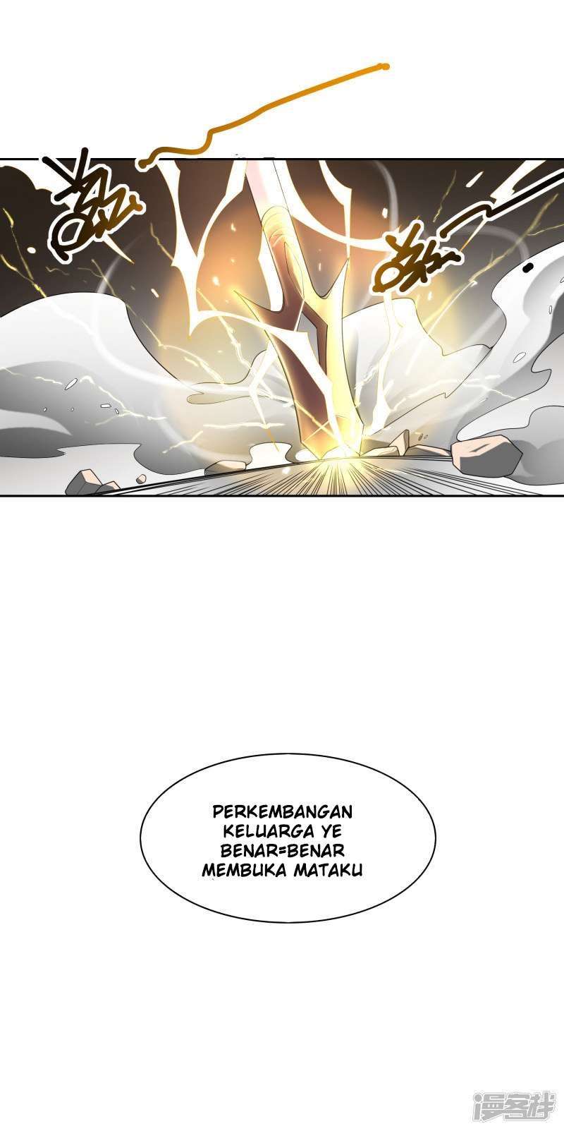 Domination One Sword Chapter 12 - halaman 14