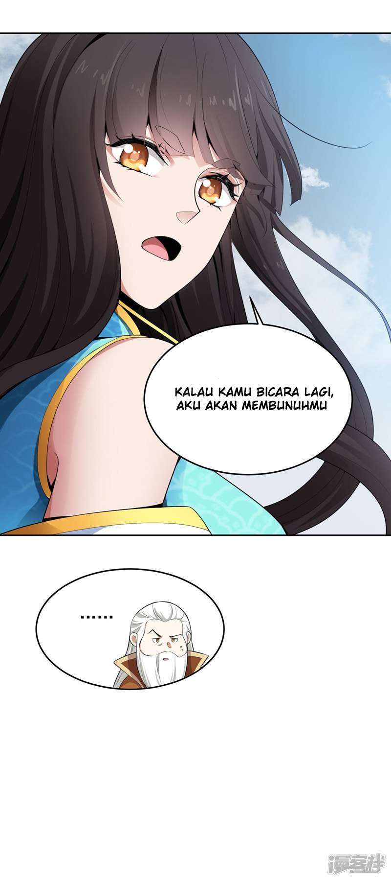 Domination One Sword Chapter 12 - halaman 21