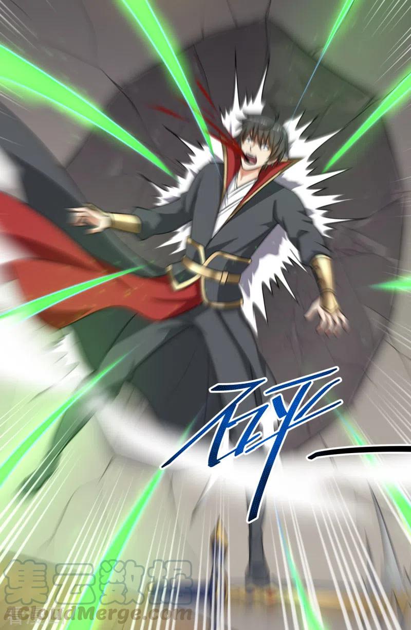 Domination One Sword Chapter 121 - halaman 10