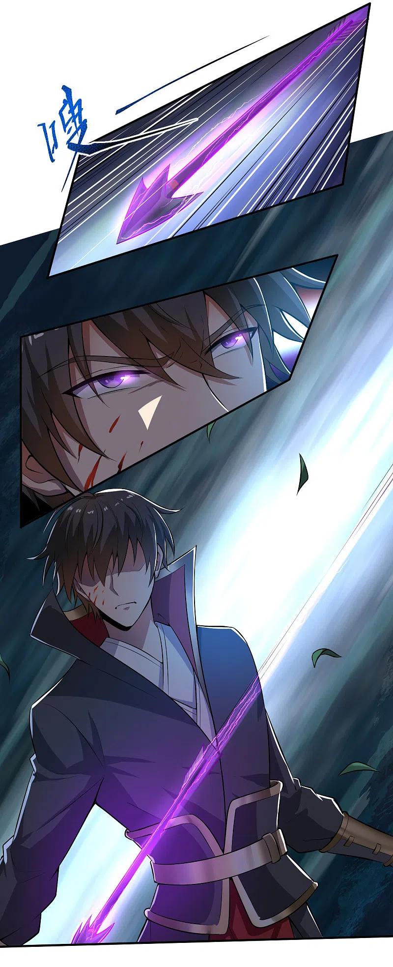 Domination One Sword Chapter 123 - halaman 21
