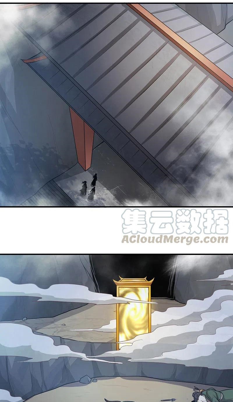 Domination One Sword Chapter 125 - halaman 8