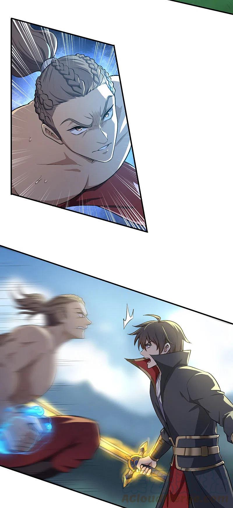 Domination One Sword Chapter 126 - halaman 10