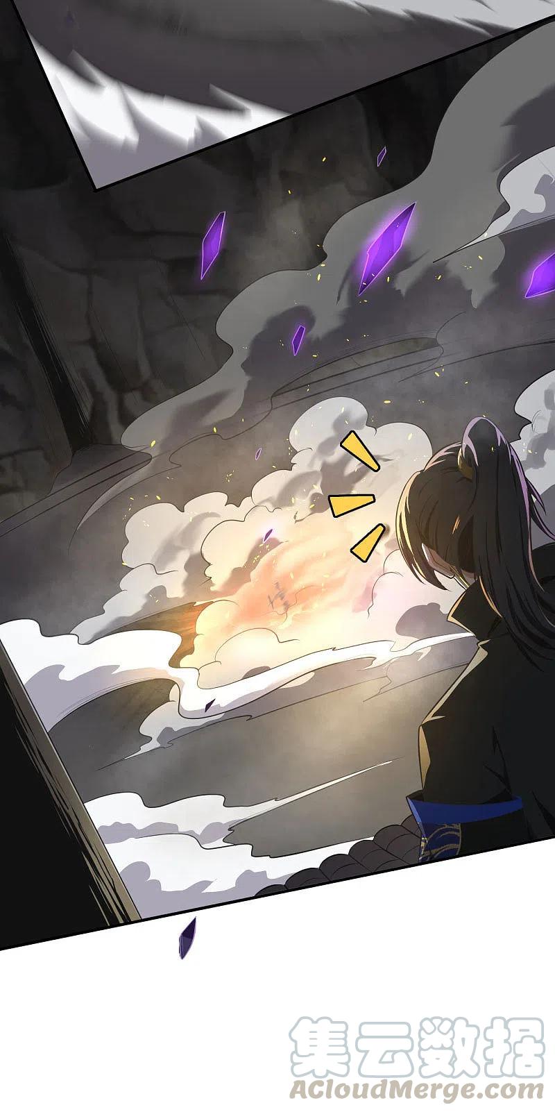 Domination One Sword Chapter 127 - halaman 24