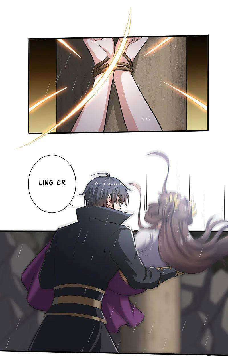 Domination One Sword Chapter 128 - halaman 11