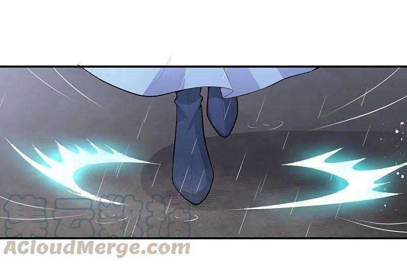 Domination One Sword Chapter 128 - halaman 18