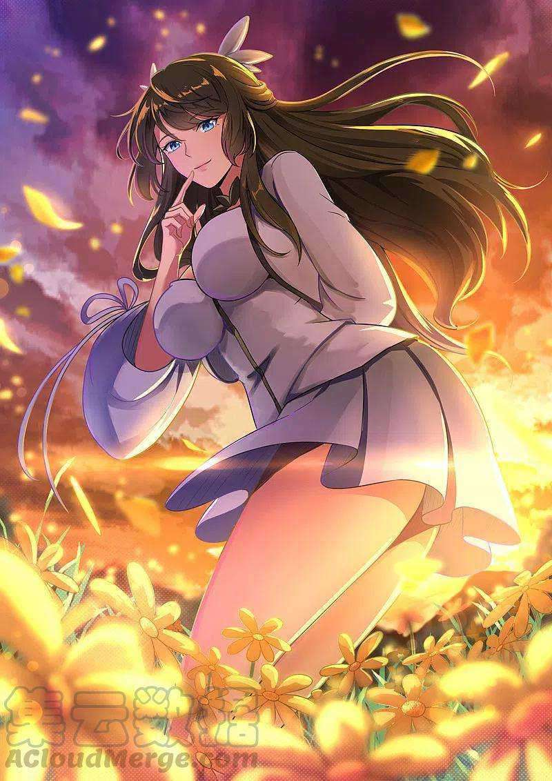 Domination One Sword Chapter 128 - halaman 2