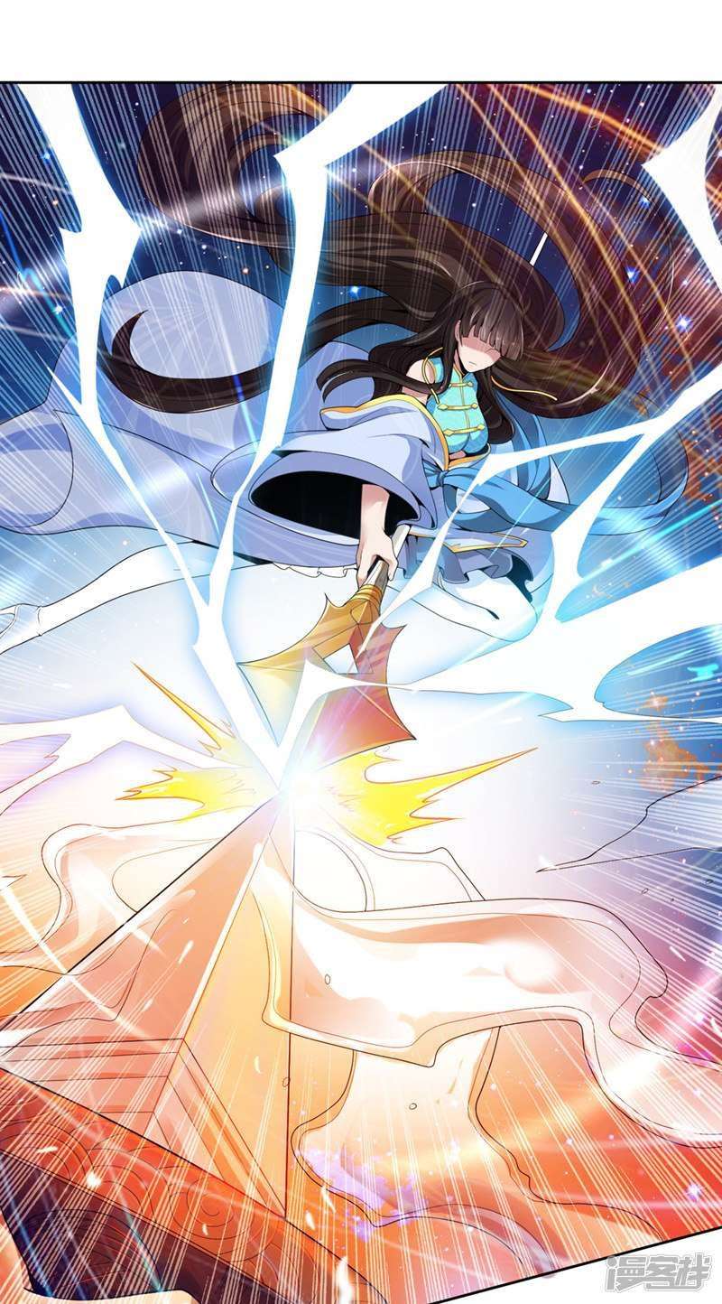 Domination One Sword Chapter 13 - halaman 10