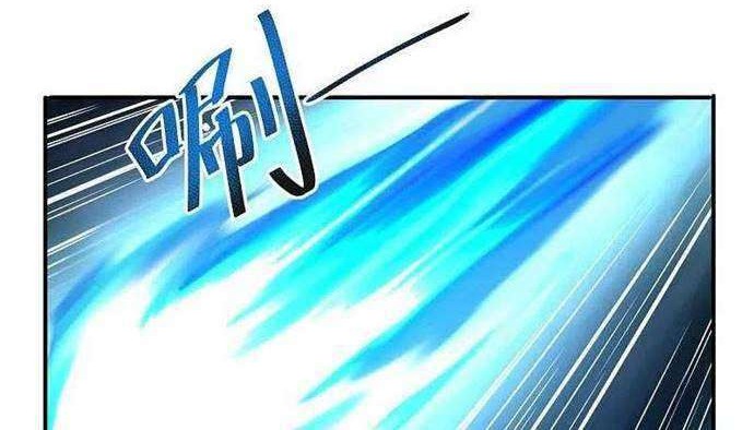 Domination One Sword Chapter 131 - halaman 11