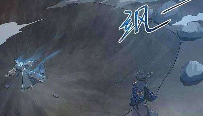 Domination One Sword Chapter 131 - halaman 19
