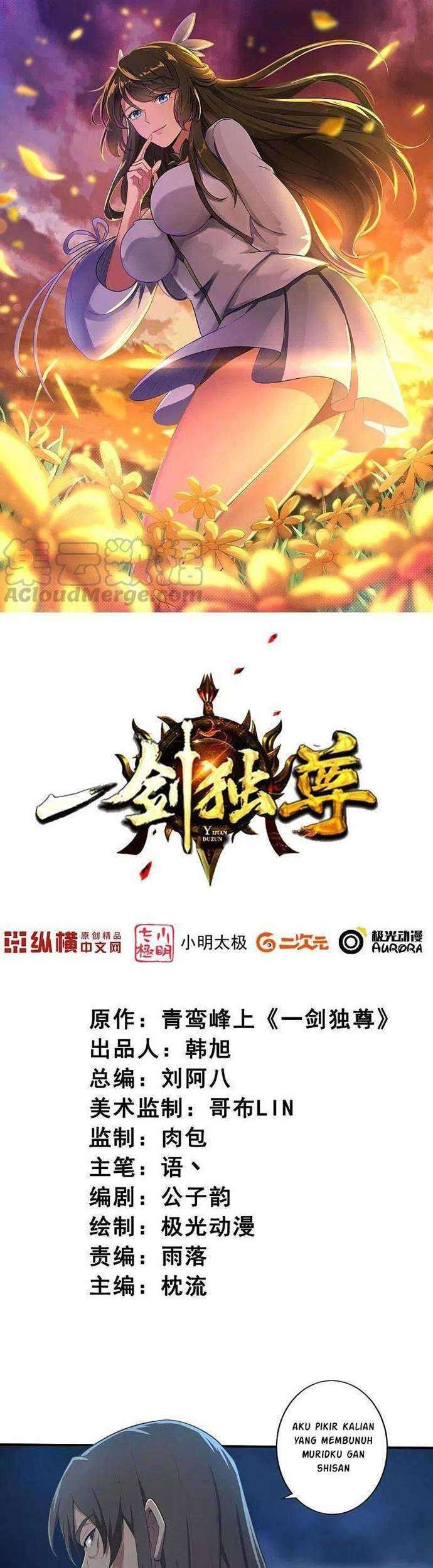 Domination One Sword Chapter 132 - halaman 2