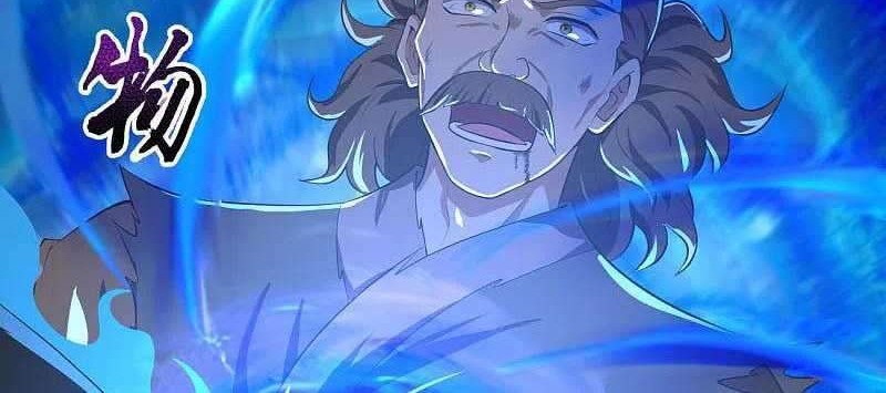 Domination One Sword Chapter 133 - halaman 5
