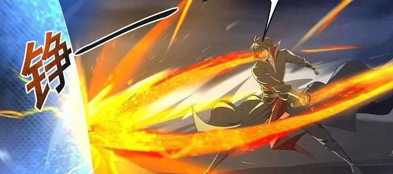 Domination One Sword Chapter 133 - halaman 7